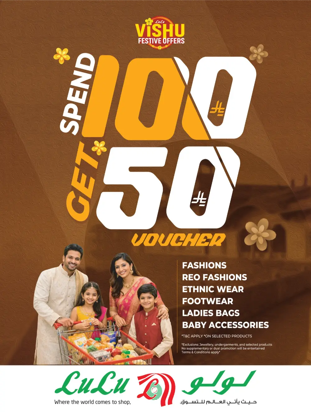 Lulu Saudi Price Smash Week - Jeddah & Makkah Deals